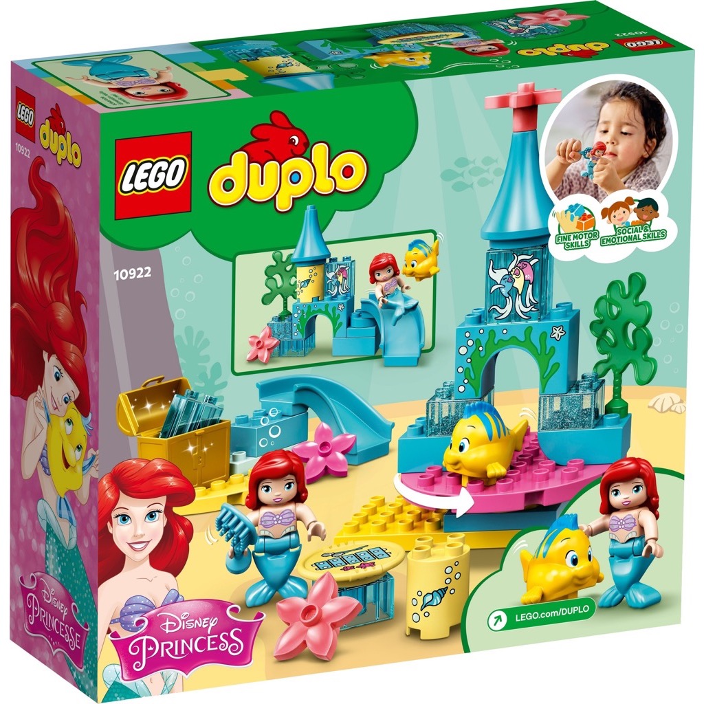 เลโก้ LEGO Duplo 10922 Ariel's Undersea Castle
