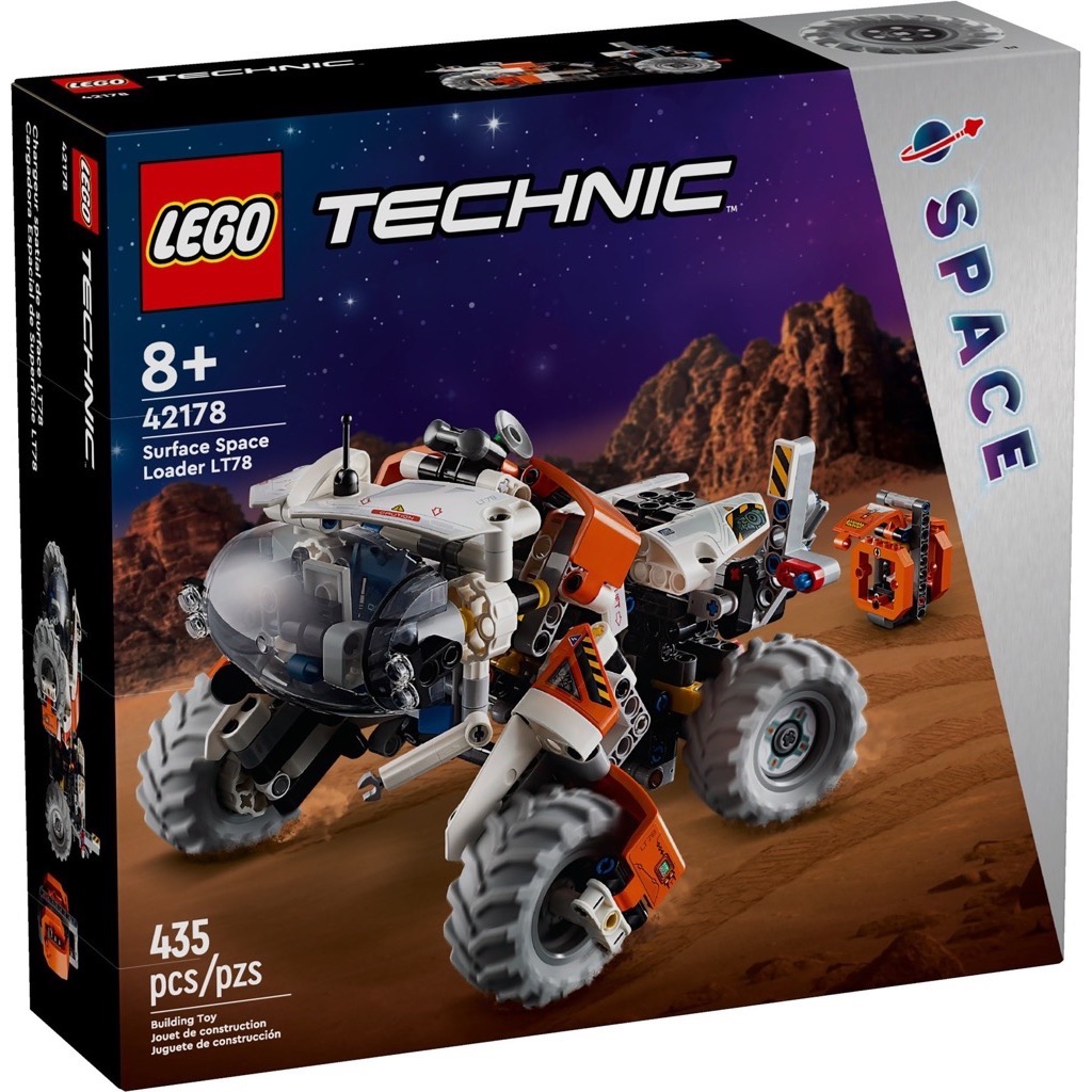 เลโก้ LEGO Technic 42178 Surface Space Loader LT78