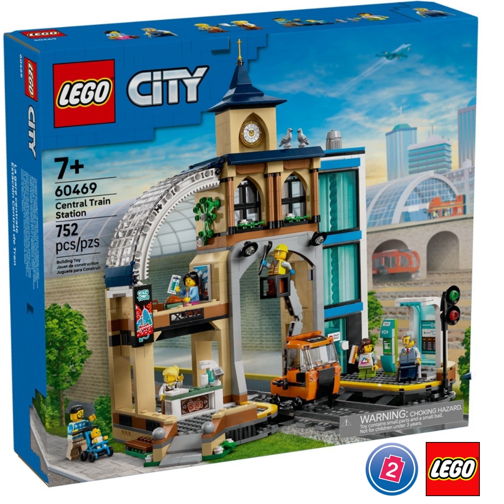 เลโก้ LEGO City 60469 Central Train Station