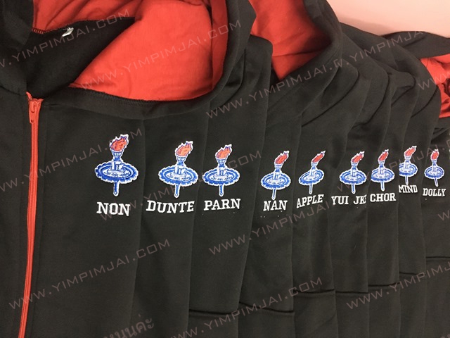 เสื้อรุ่น เสื้อห้อง เสื้อโรงเรียน เสื้อฮู้ดสั่งปัก