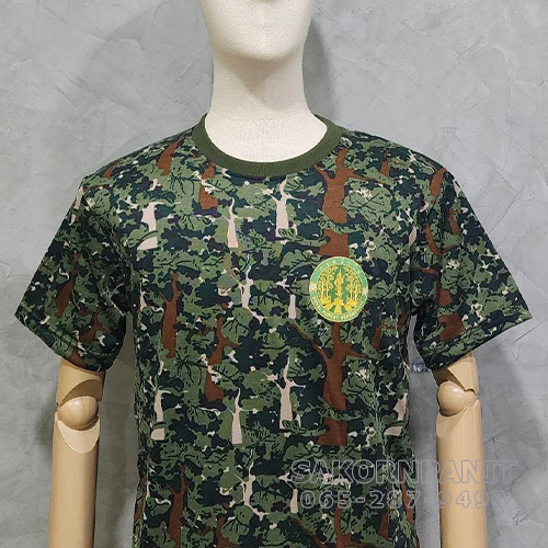 เสื้อยืดลายพราง แขนสั้น/ตรากรมป่าไม้