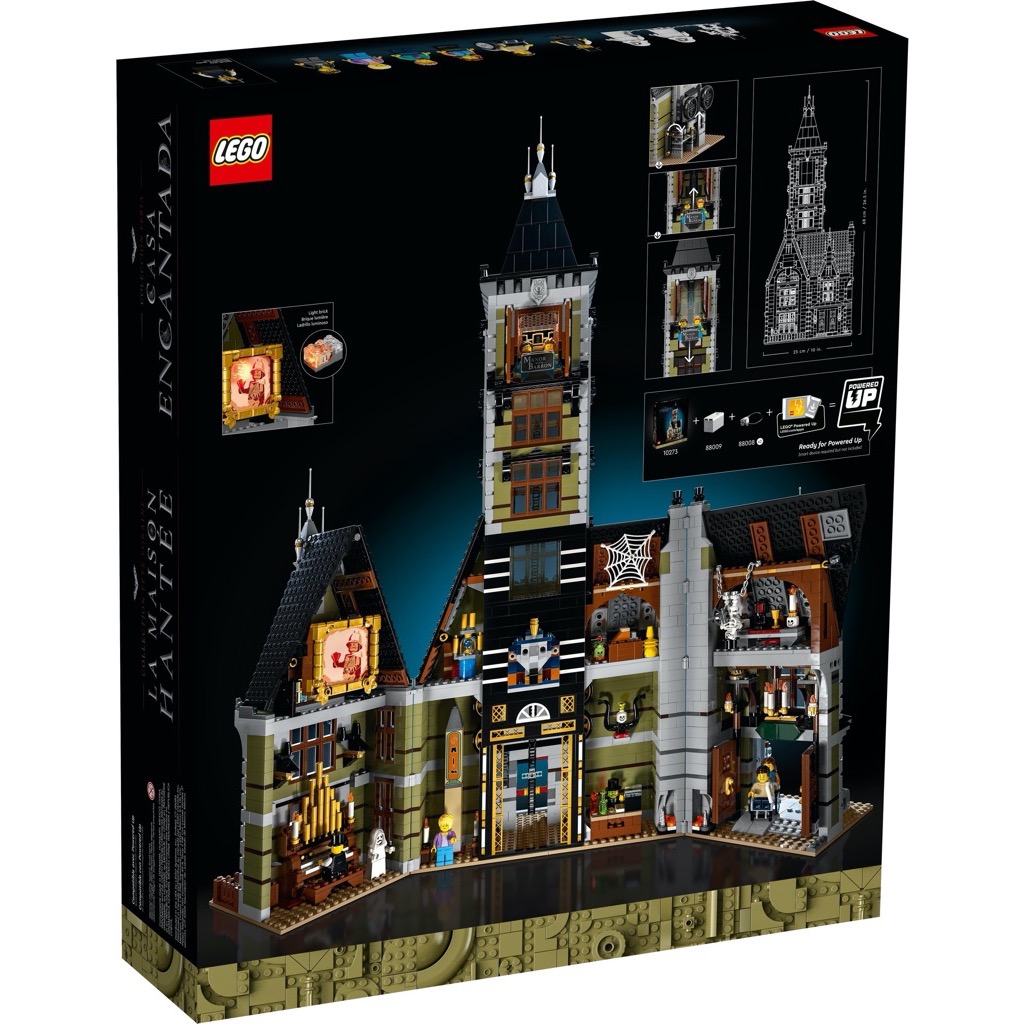 เลโก้ LEGO 10273 Haunted House