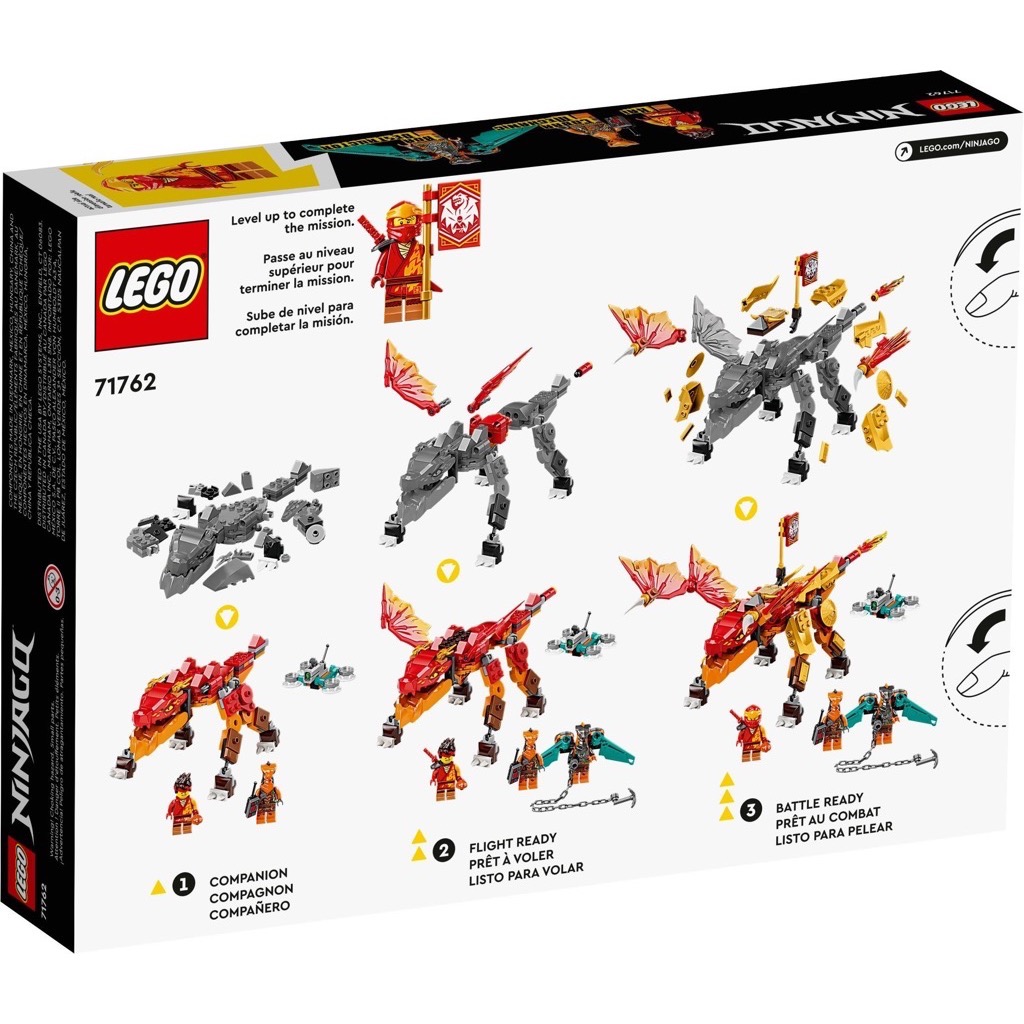 เลโก้ LEGO Ninjago 71762 Kai’s Fire Dragon EVO