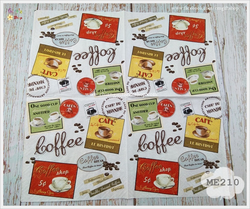 กระดาษแนปกิ้นยุโรป, ลายตัวอักษร, ลายcoffee, ลายเกี่ยวกับกาแฟ, ลายcafe, ลายถ้วยกาแฟ, สไตล์วินเทจ, พื้นหลังสีครีม