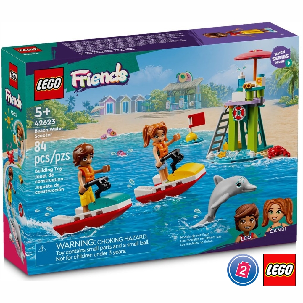 เลโก้ LEGO Friends 42623 Beach Water Scooter