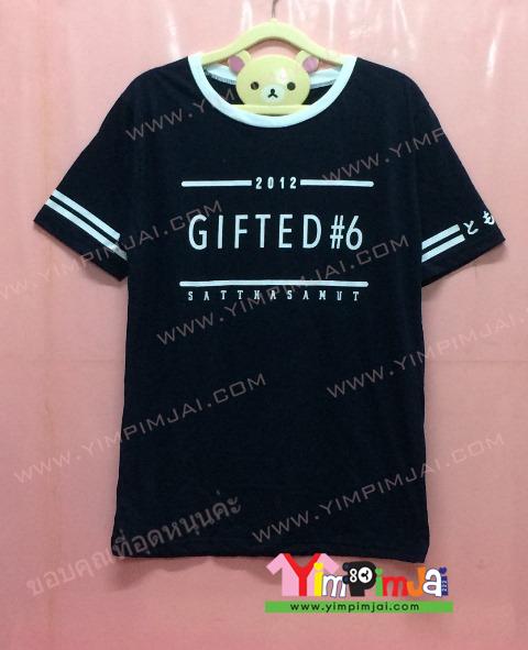 เสื้อยืด สีดำ แขนสั้น สกรีนตามสั่ง GIFTED 6 2012 SATTHASAMUT