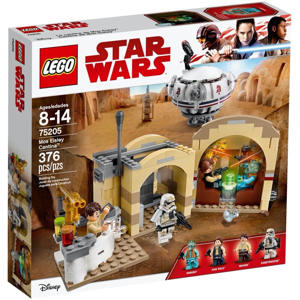 เลโก้ LEGO Star Wars 75205 Mos Eisley Cantina