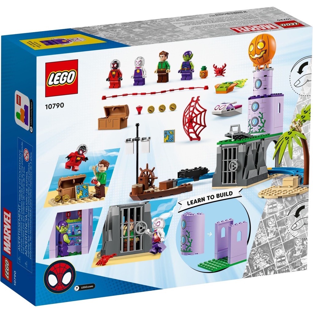 เลโก้ LEGO Super Heroes 10790 Team Spidey at Green Goblin's Lighthouse