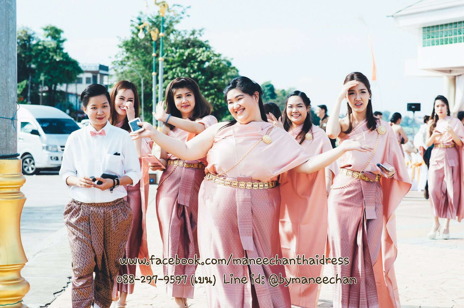 ชุดไทยเพื่อนเจ้าสาว (เช่า)