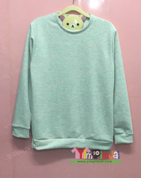 เสื้อเสวตเตอร์สีเทา แขนยาว สกรีนตามสั่ง เสื้อเปล่า