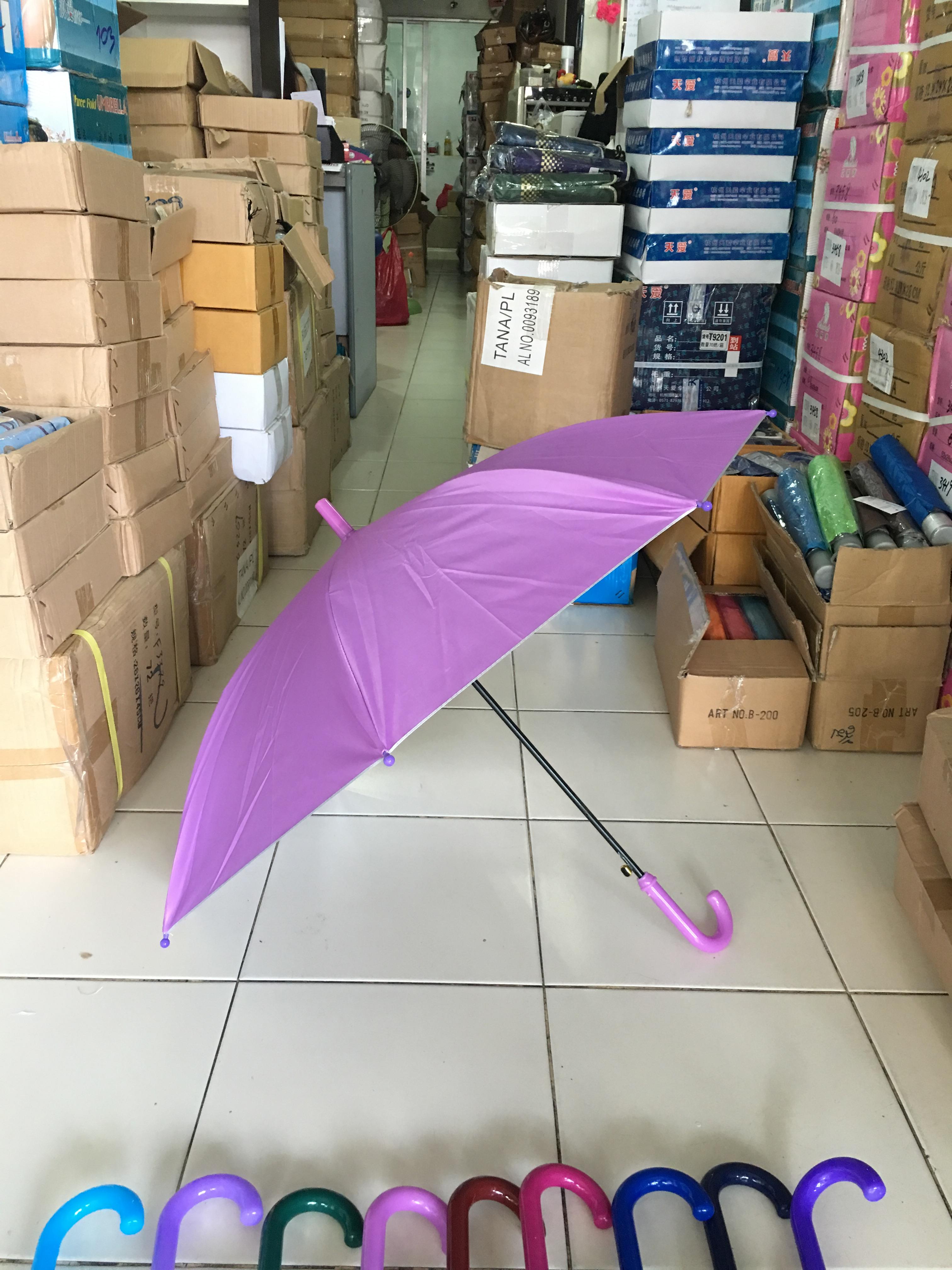 ร่มเด็ก 17 นิ้ว