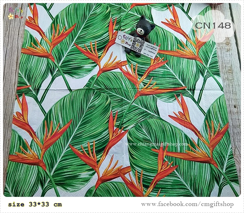 กระดาษแนปกิ้น, ลายดอกไม้สีส้มกับใบไม้สีเขียว, ลายดอกไม้สีส้ม, ลายใบไม้สีเขียวสด, ลายทรอปิคอล, ลายดอกเฮลิโคเนีย, ลายดอกไม้ของป่าเมืองร้อน, ลายดอกไม้ใหญ่ๆ, ลายเต็มผืน, พื้นหลังสีขาว