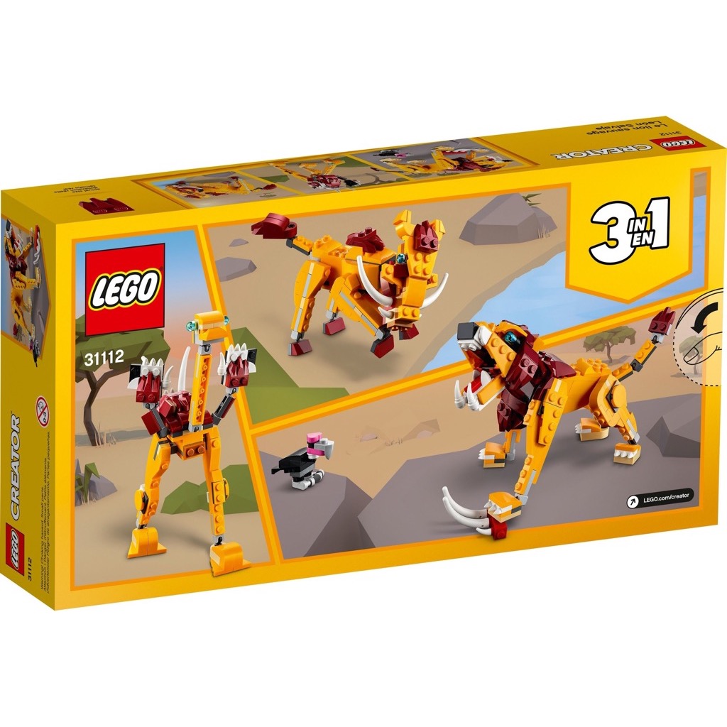 เลโก้ LEGO Creator 31112 Wild Lion