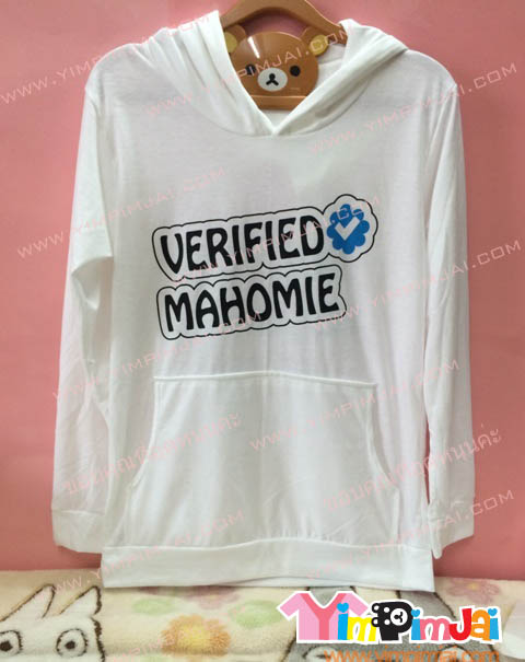 เสื้อฮู้ด เสื้อรุ่น สีขาว สกรีนตามสั่ง AUSTIN MAHONE