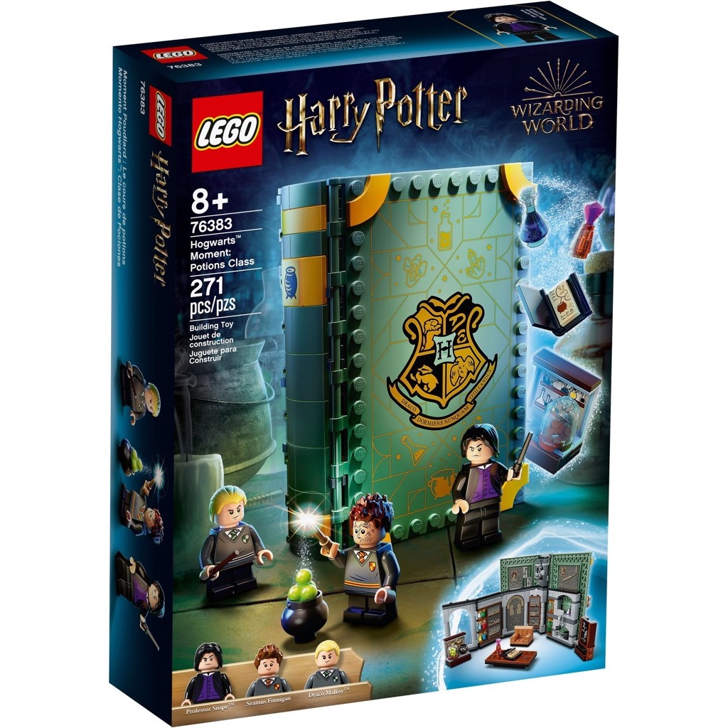 เลโก้ LEGO Harry Potter 76383 Hogwarts Moment: Potions Class