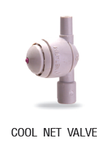 COOL NET VALVE วาล์วกันนํ้าหยด แรงดัน 3.0-4.0 บาร์ NETAFIM