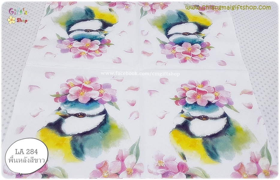 กระดาษแนปกิ้น ลายนกตัวอ้วน นกสีฟ้าเขียวขาวเหลือง บนหัวมีดอกไม้สีชมพู ดอกซากูระสีชมพู กลีบดอกไม้กระจาย พื้นหลังสีขาว Beautiful Bird white