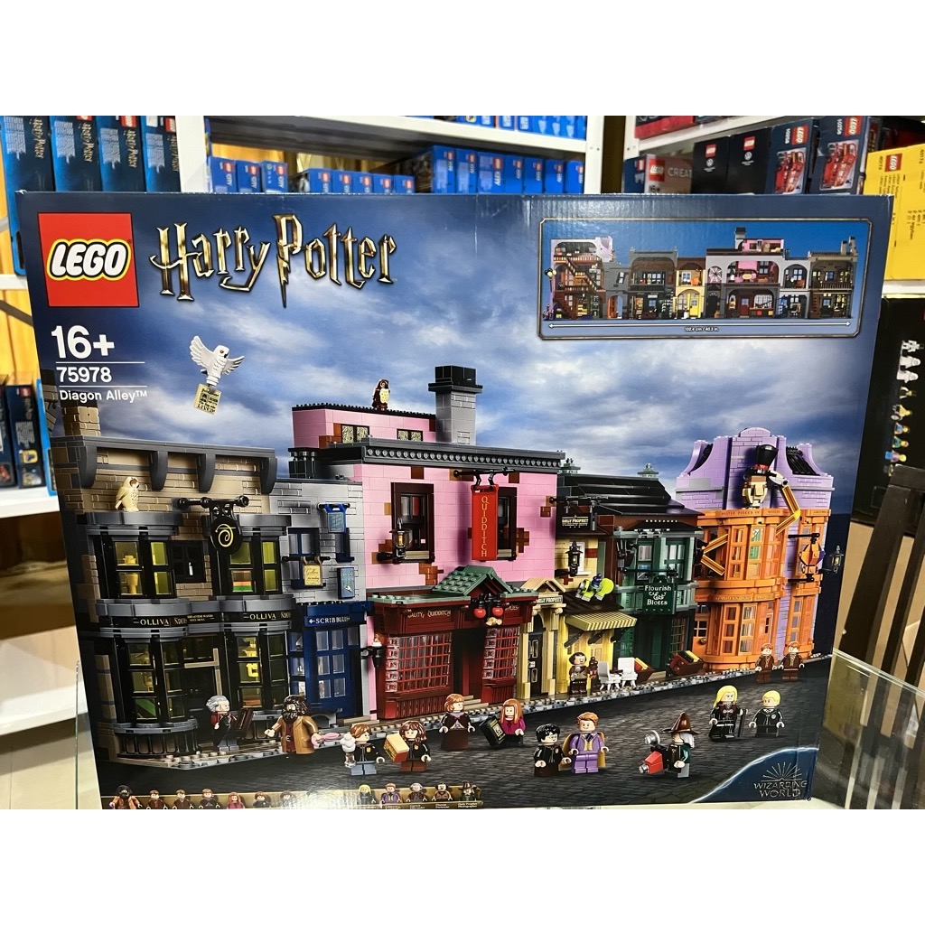 เลโก้ LEGO Harry Potter 75978 Diagon Alley (กล่องไม่สวย-Damaged Box)