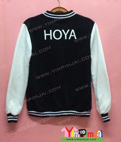 เสื้อกันหนาว เบสบอล สีดำ แขนยาวขาว ลายตามสั่ง เสื้อห้อง เสื้อรุ่น HOYA