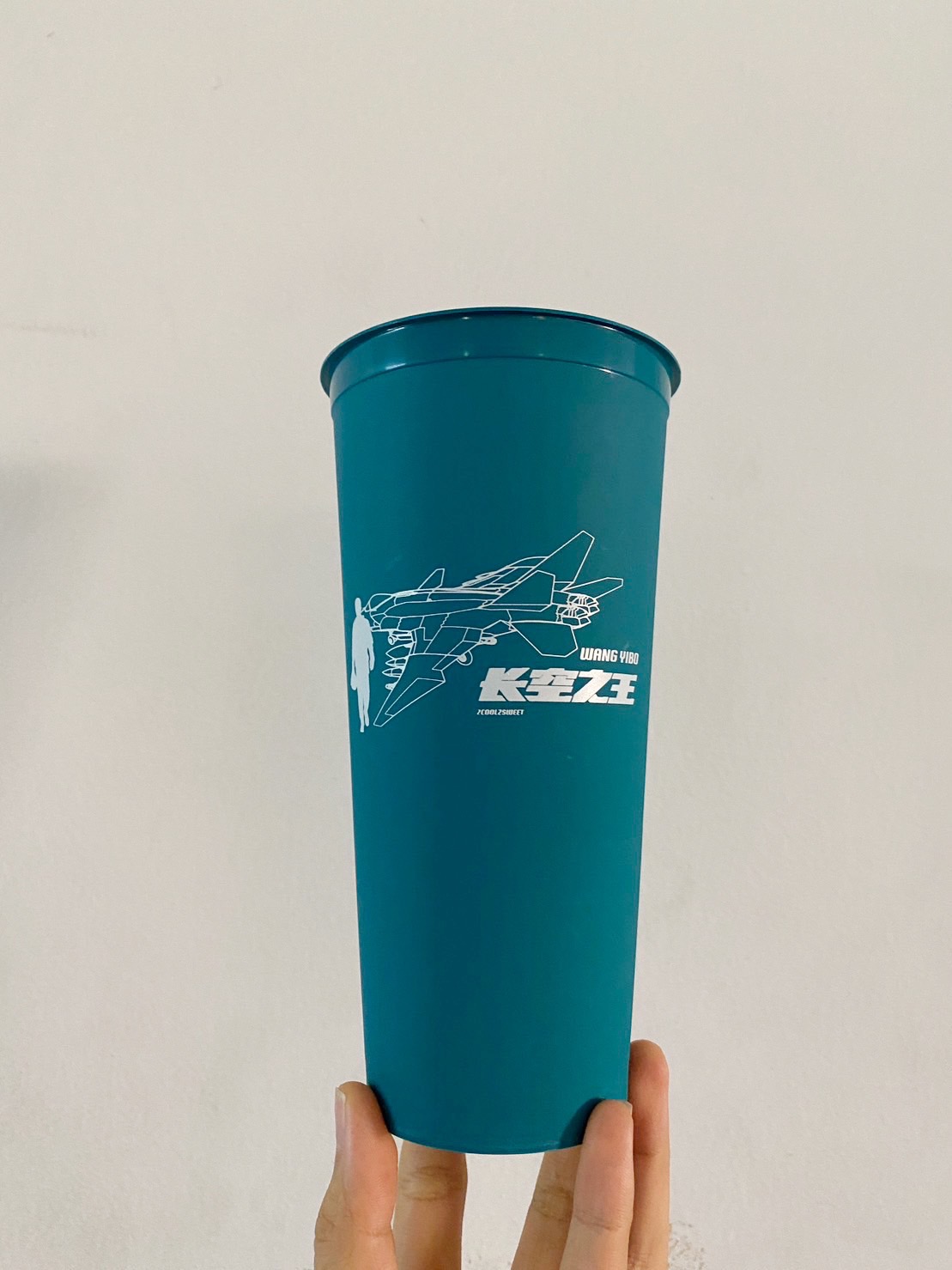 สกรีนแก้ว PP แข็ง แก้วพลาสติกแข็ง แก้วกาแฟ หลากสีสัน