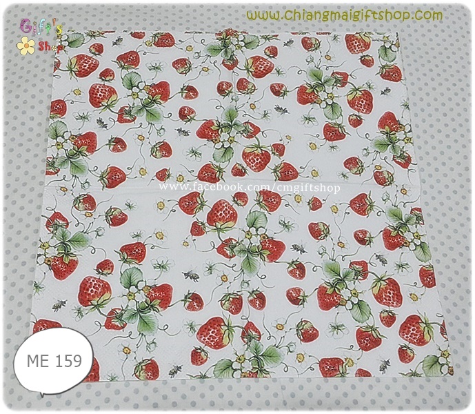 กระดาษแนปกิ้น ลายสตรอเบอรี่สีแดง, ดอกสีขาว, ใบไม้สีเขียว, พื้นหลังสีขาว, Strawberries all over white, ลายผลไม้, ลายสตรอเบอรี่