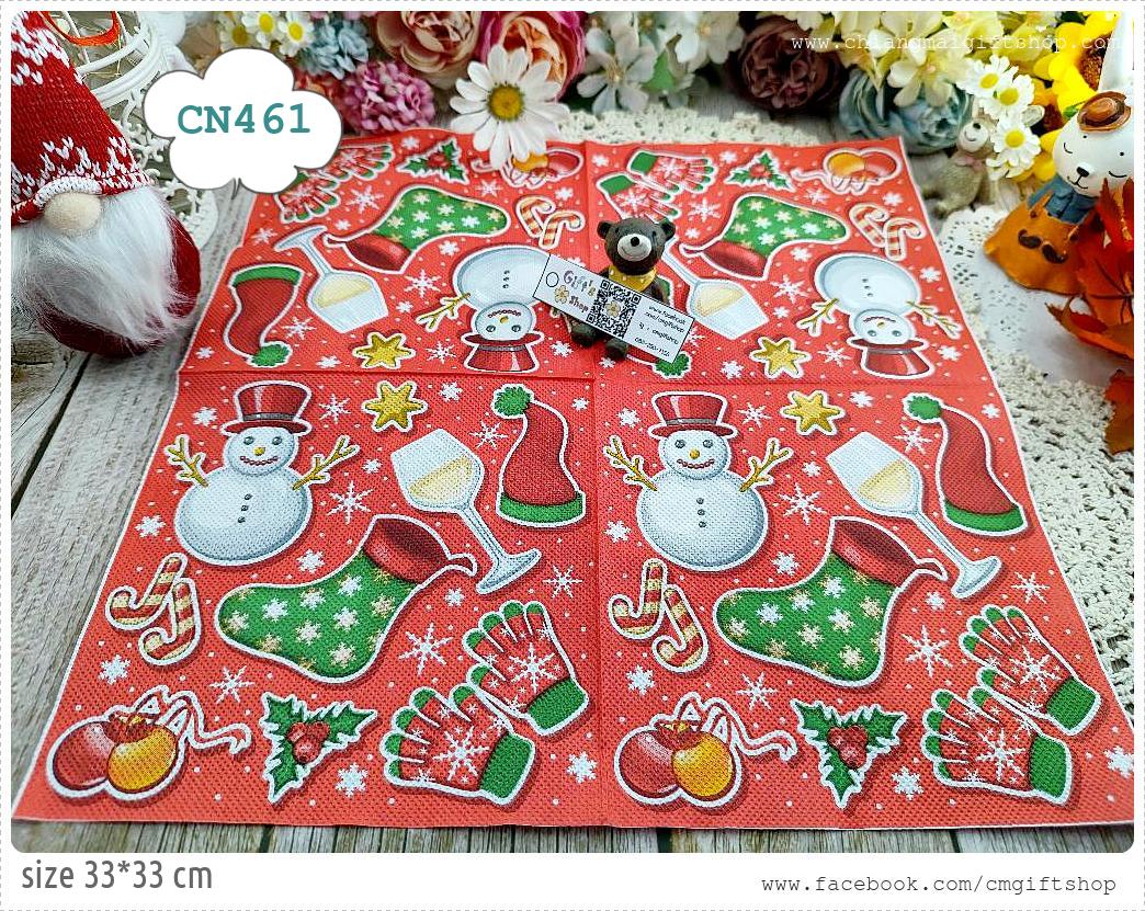กระดาษแนปกิ้น, ลายตุ๊กตาหิมะ, ลายถุงเท้า, ลายแก้วไวน์, ลายถุงมือ, ลายหมวก, ลายของตกแต่งวันคริสต์มาส, ลายคริสต์มาส, ลายเทศกาล, ลายเต็มผืน, พื้นหลังสีแดง, ลายฤดูหนาว