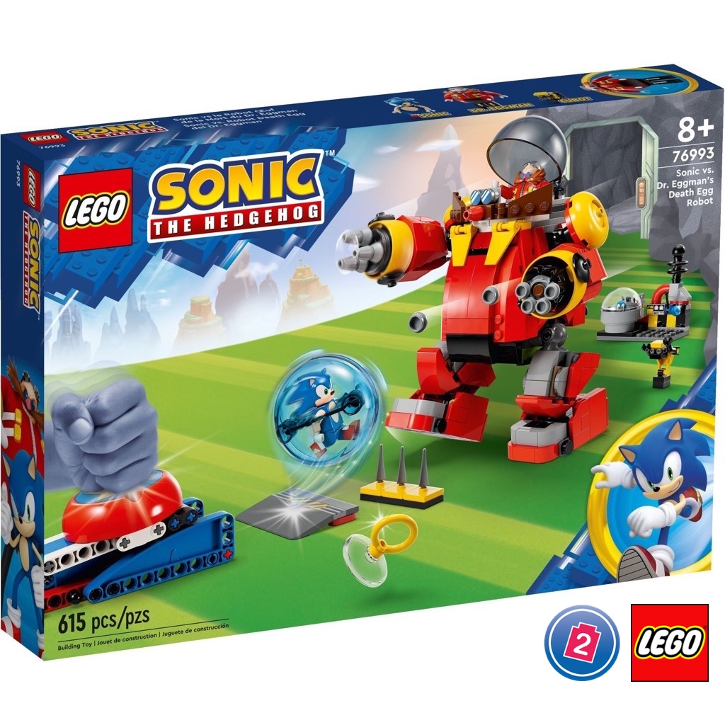 เลโก้ LEGO Sonic 76993 Sonic vs. Dr. Eggman's Death Egg Robot