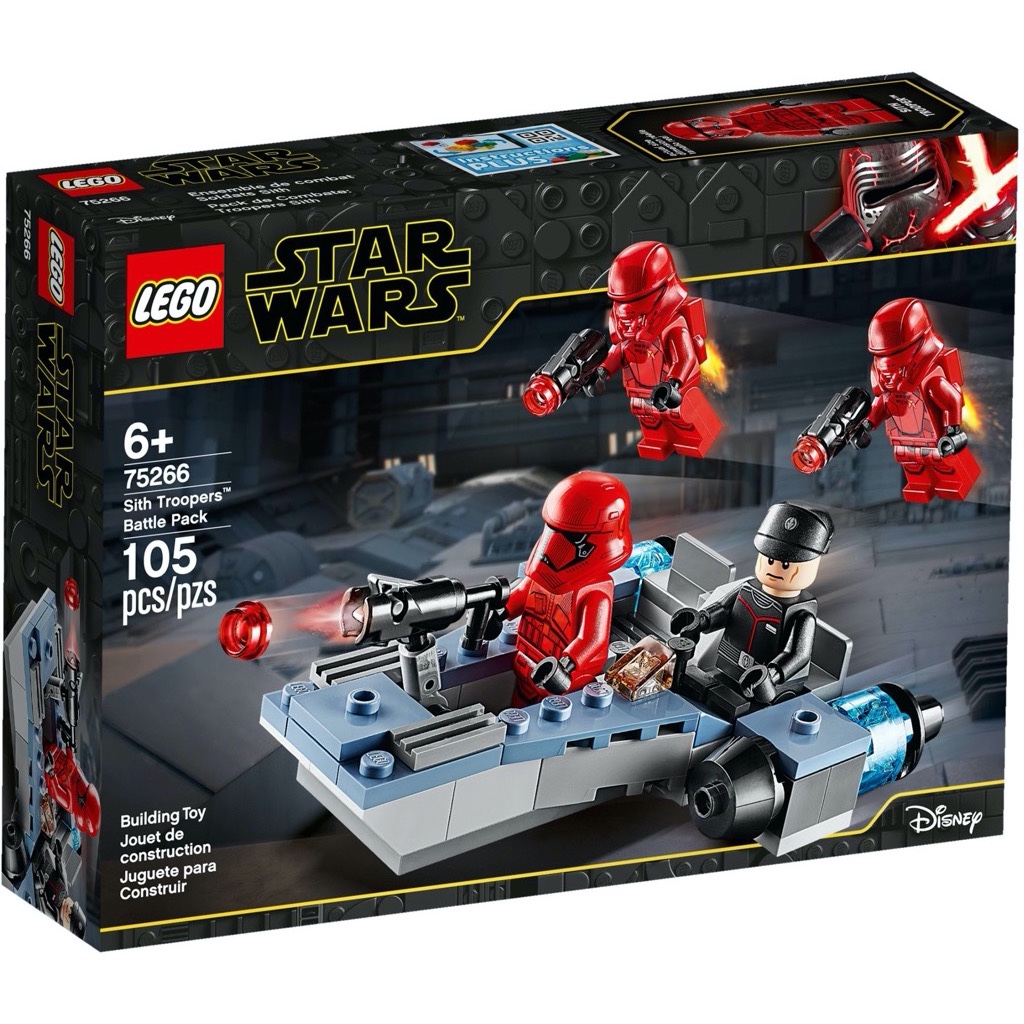เลโก้ LEGO Star Wars 75266 Sith Troopers™ Battle Pack