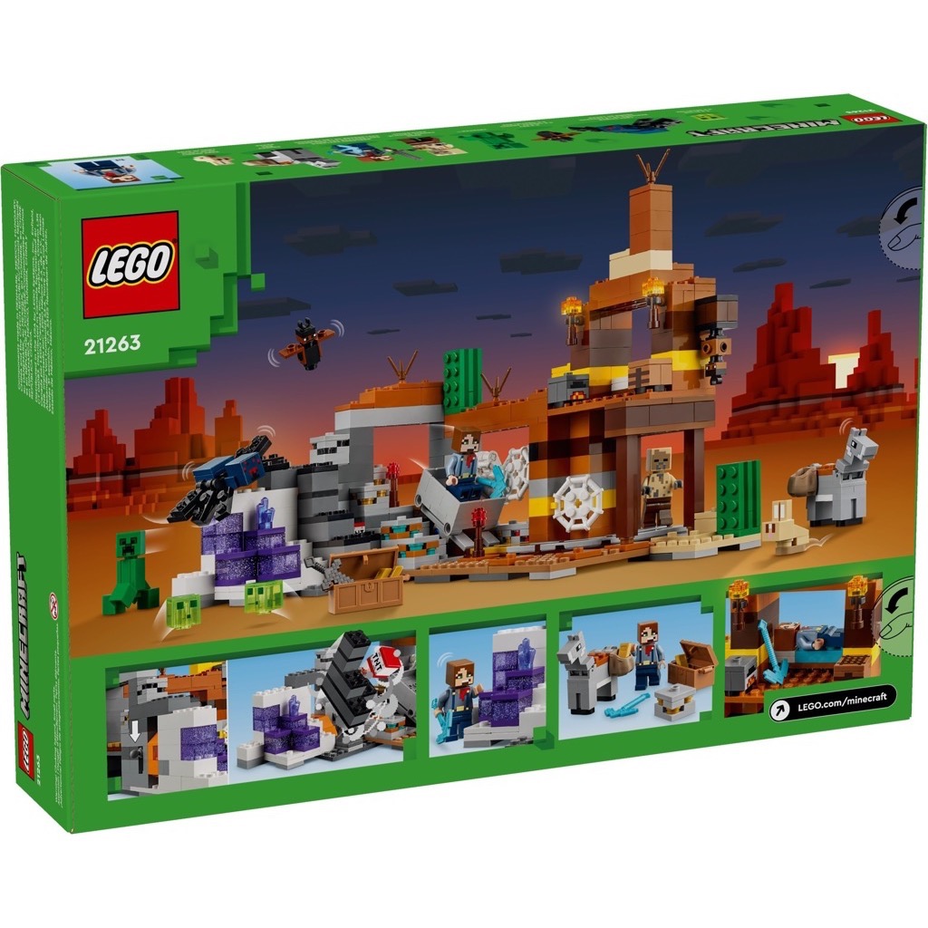 เลโก้ LEGO Minecraft 21263 The Badlands Mineshaft