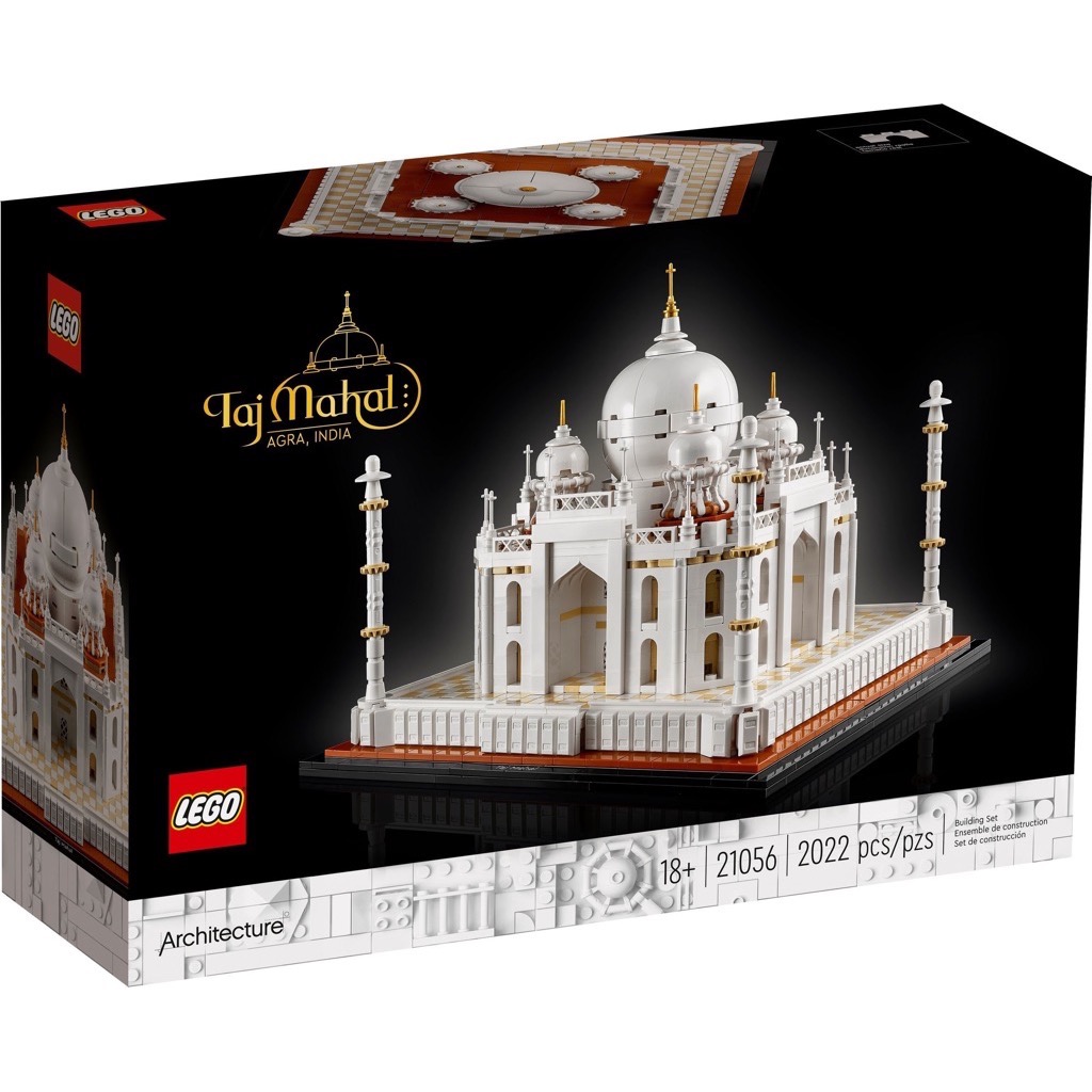 เลโก้ LEGO Architecture 21056 Taj Mahal