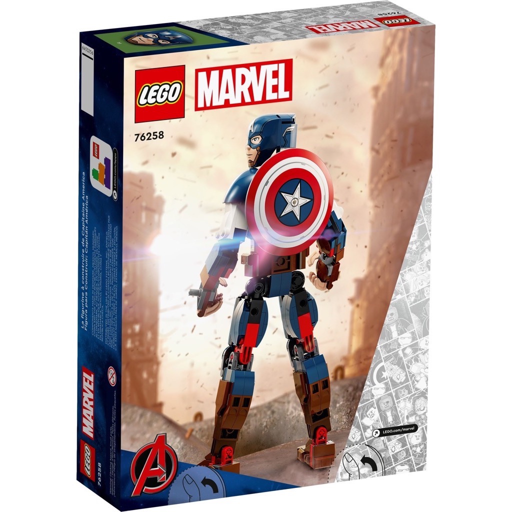 เลโก้ LEGO Super Heroes 76258 Captain America Construction Figure