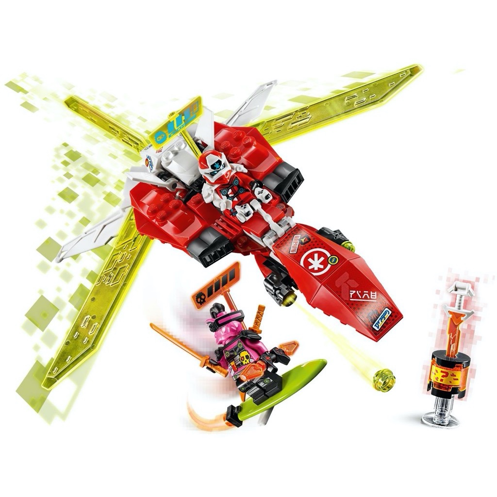 เลโก้ LEGO Ninjago 71707 Kai's Mech Jet