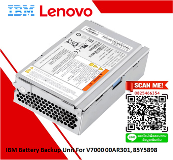 IBM 85Y5898,85Y6046,85Y5898,00AR301,00AR300,Storwize V7000,Battery