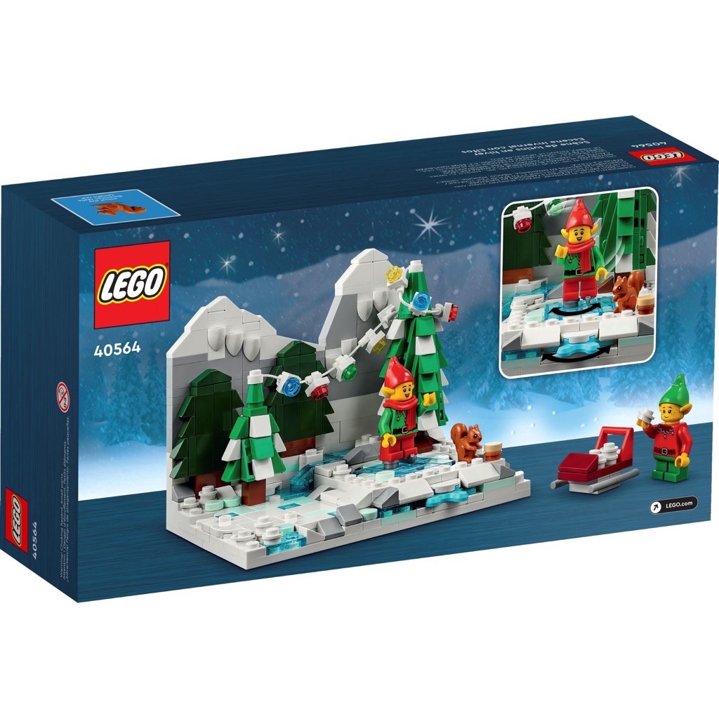 เลโก้ LEGO Exclusives 40564 Winter Elves Scene