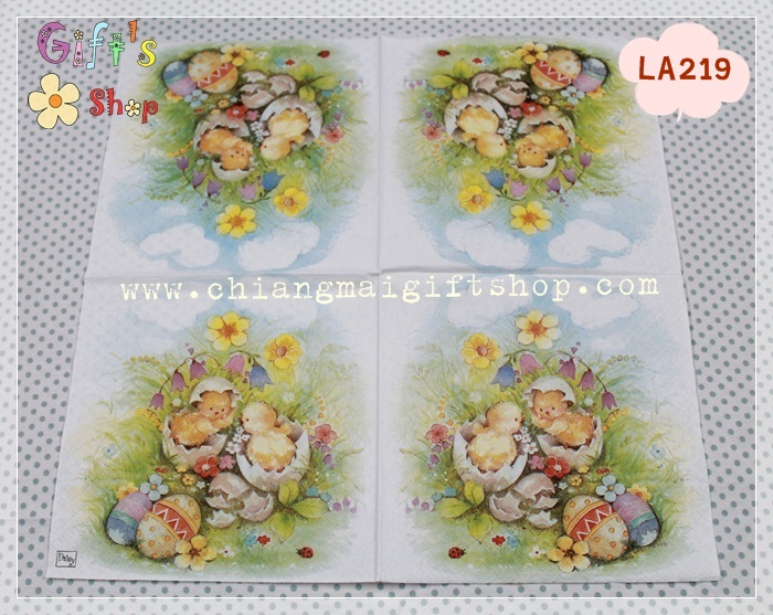 กระดาษแนปกิ้นยุโรป, ลายลูกเจี๊ยบฟักออกจากไข่, พื้นหลังสีขาว, ลายไข่, ลายไข่อีสเตอร์, เทศกาลอีสเตอร์
