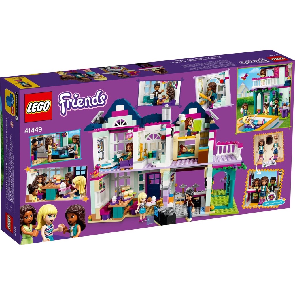 เลโก้ LEGO Friends 41449 ANDREAS FAMILY HOUSE