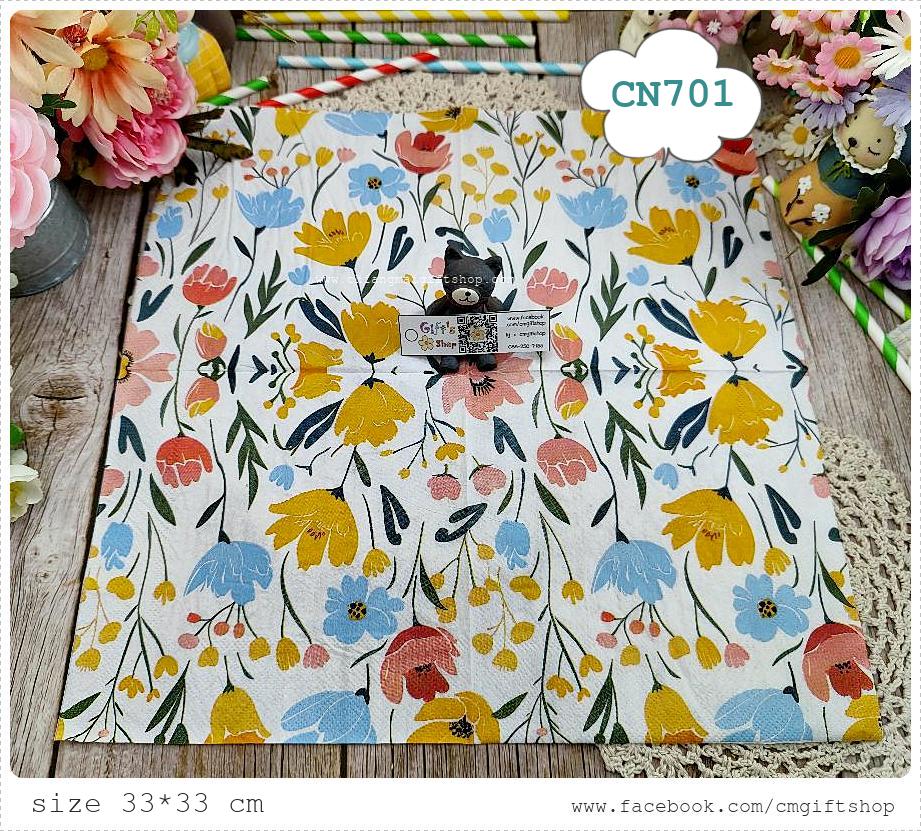 กระดาษแนปกิ้น, ลายดอกไม้สีฟ้า, ลายดอกไม้สีเหลือง, ลายดอกไม้สีชมพู, ลายเต็มผืน, พื้นหลังสีขาว, ลายดอกไม้