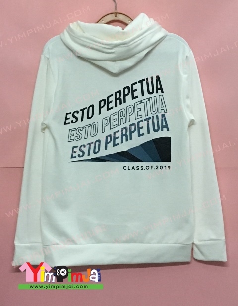 เสื้อรุ่นโรงเรียน Niva international school