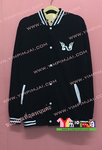 เสื้อกันหนาว เบสบอล สีดำ แขนยาว กระดุมขาว มีกระเป๋า สกรีนตามสั่ง INFINITE