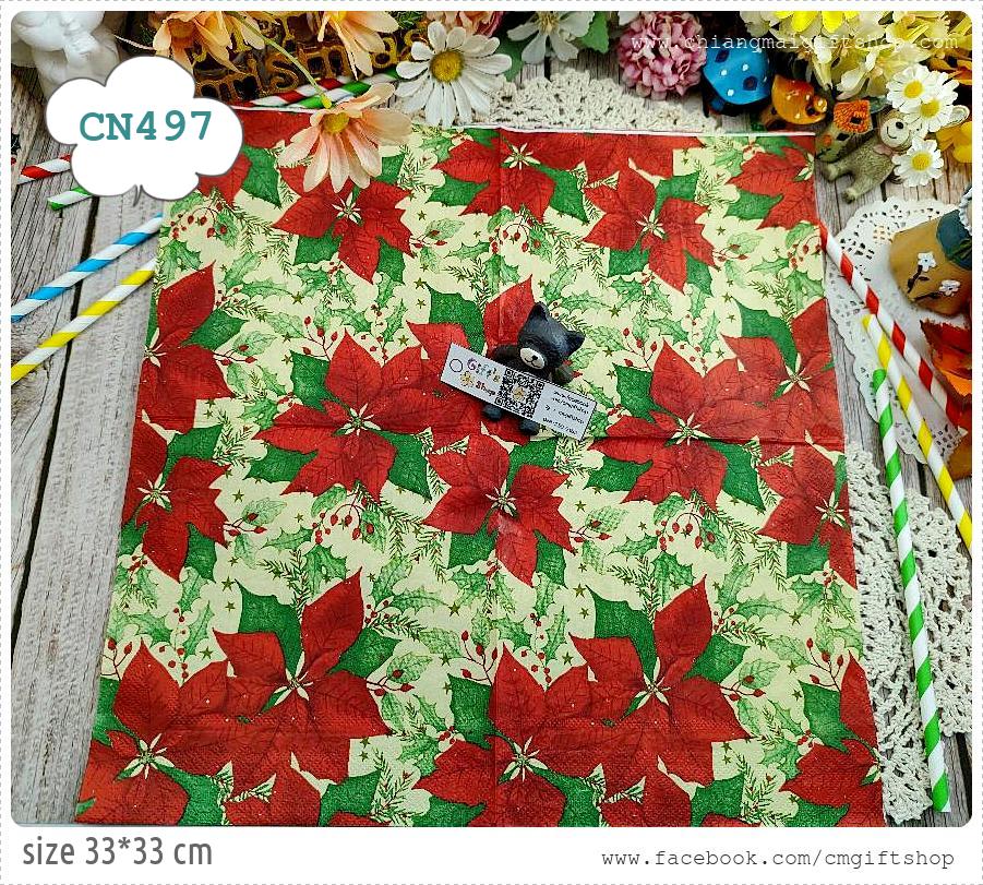 กระดาษแนปกิ้น, ลายดอกคริสต์มาสกับหิมะตก, ลายดอกคริสต์มาสสีแดง, ลายดอกคริสต์มาส, ลายเต็มผืน, ลายดอกไม้สีแดง, ลายคริสต์มาส, ลายเทศกาล, พื้นหลังสีอ่อน, ลายช่อดอกไม้
