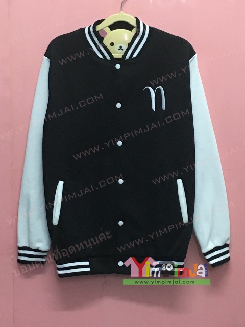 เสื้อกันหนาว เบสบอล สีดำ แขนยาวขาว กระดุมขาว มีกระเป๋า สกรีนตามสั่ง n noon Fit Fins