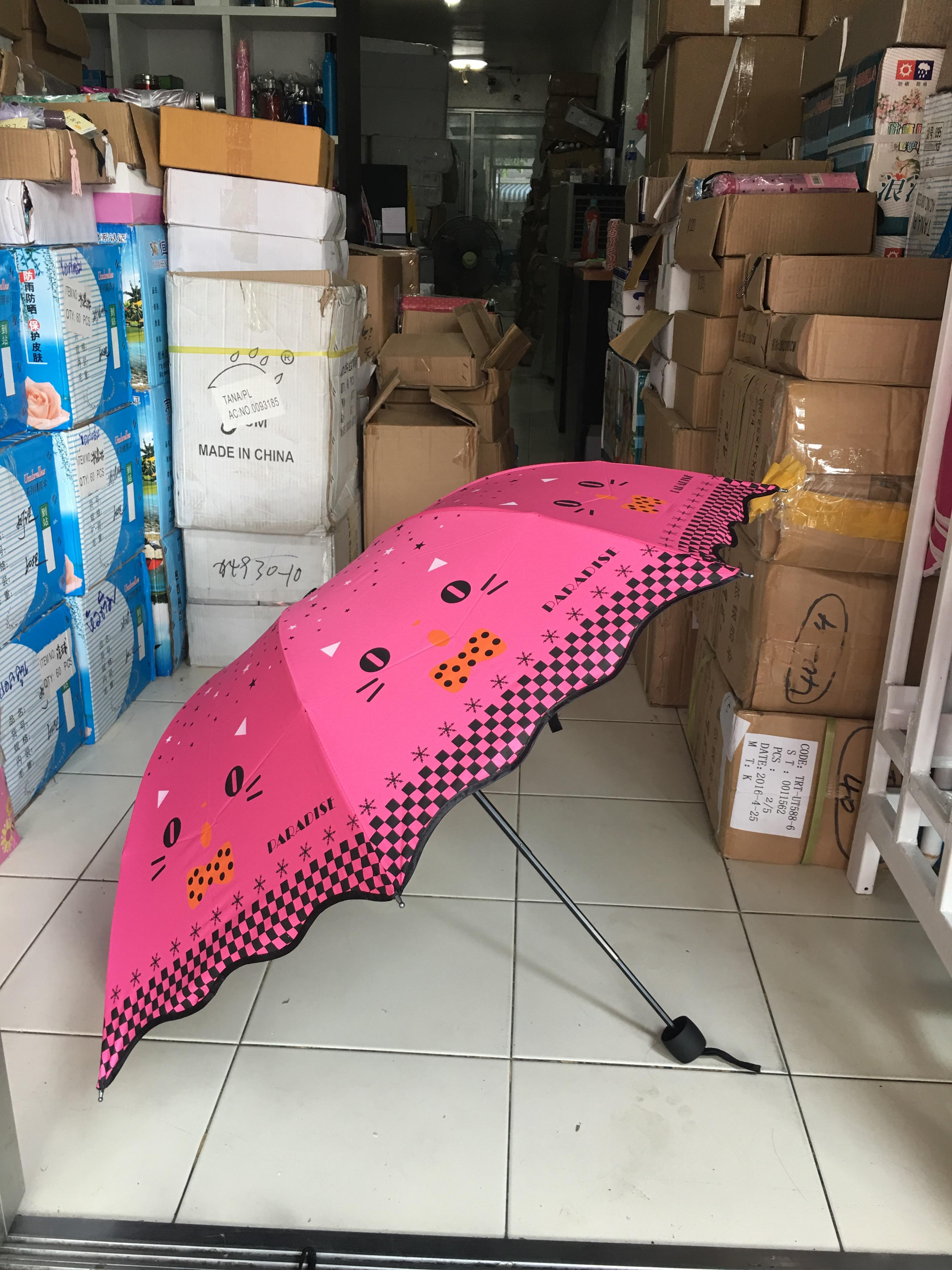 ร่มโค้งแฟชั่น ยูวีดำ รหัส 8032