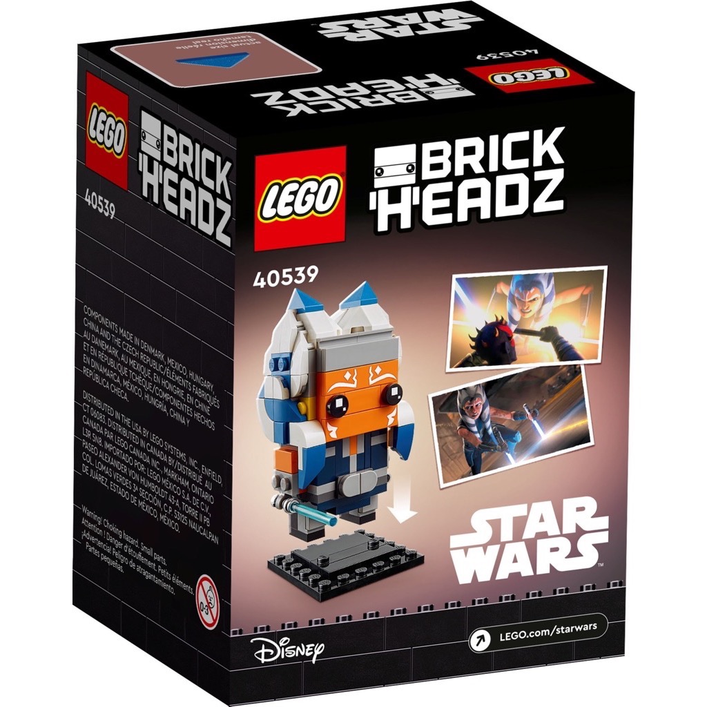 เลโก้ LEGO BrickHeadz 40539 Ahsoka Tano
