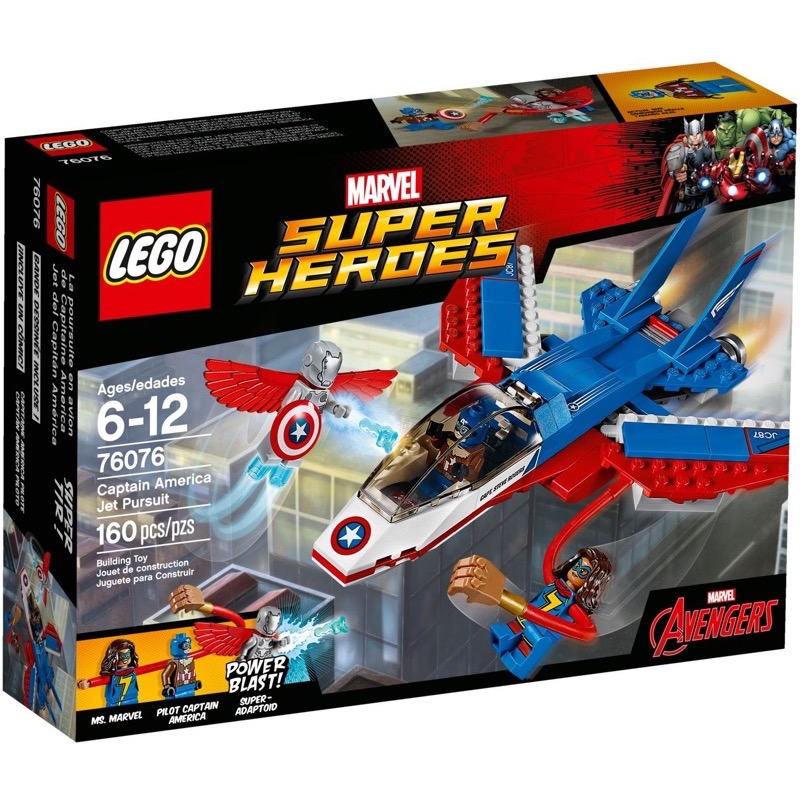 LEGO Super Heroes 76076 Captain America Jet Pursuit