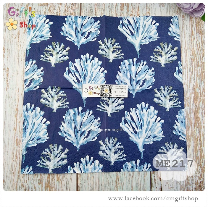 กระดาษแนปกิ้นยุโรป, ลาย Coral blue, ลายปะการัง, ลายแนวทะเล, ลายปะการังพื้นหลังสีน้ำเงิน, พื้นหลังสีเข้ม, ลายสัตว์ทะเล