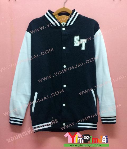 เสื้อกันหนาว เบสบอล สีดำ แขนยาวขาว ลายตามสั่ง เสื้อห้อง เสื้อรุ่น ST Original Tice 15