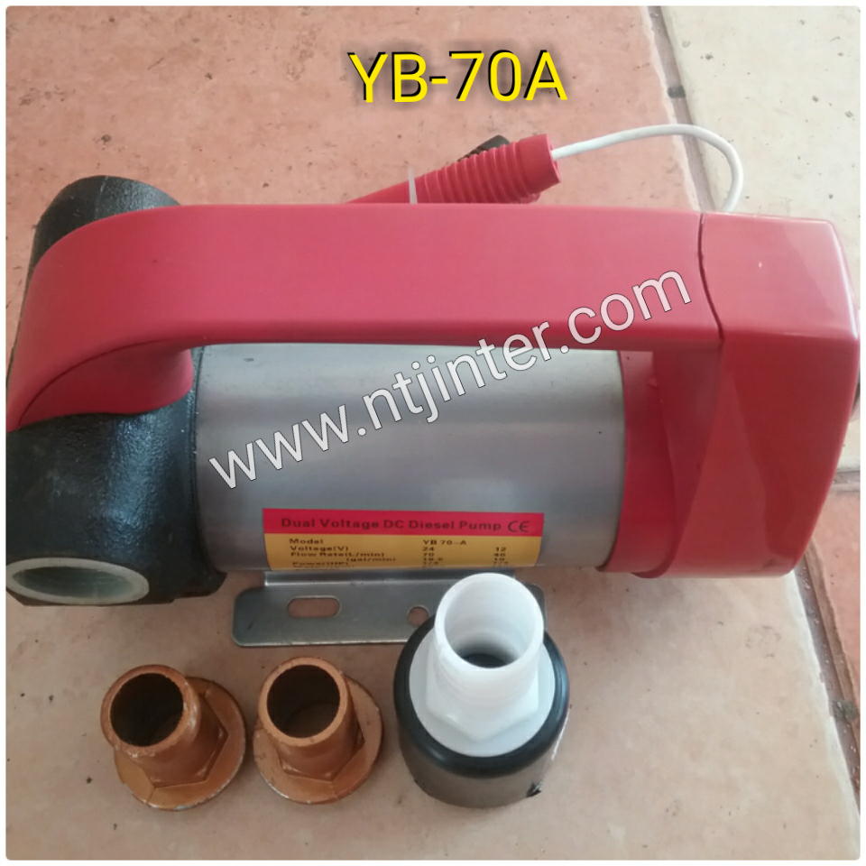 ปั๊มน้ำมันใช้ไฟ DC 12v 24v ในตัวเดียว รุ่น