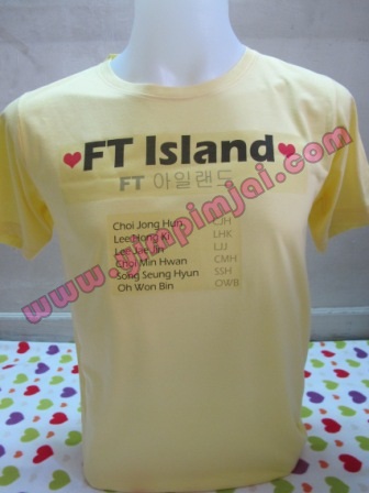 เสื้อยืดสกรีน FT island