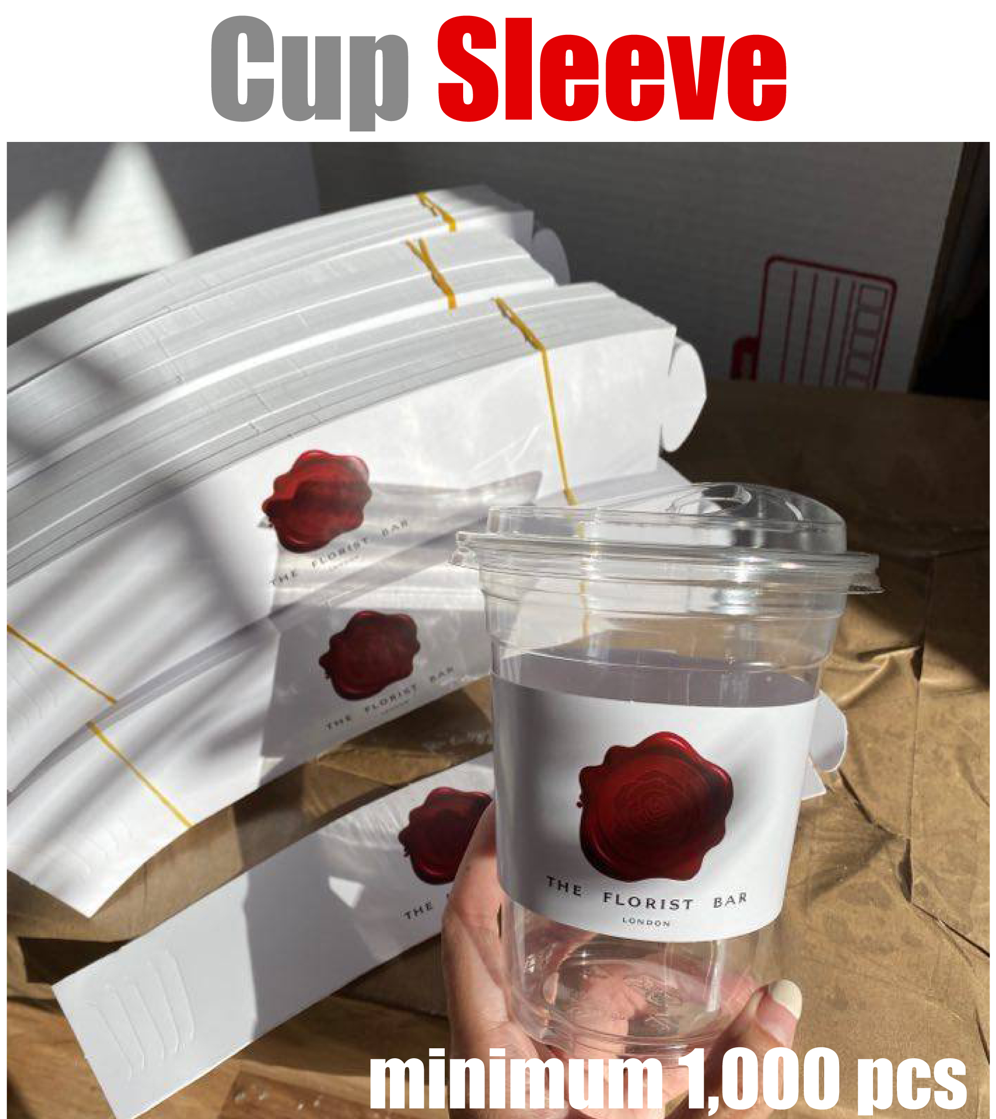 สกรีน Cup Sleeve