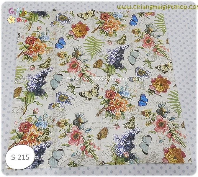 กระดาษแนปกิ้น ลายดอกไม้ ช่อดอกไม้วินเทจ ดอกไม้สีแดง ส้ม ชมพู ฟ้า มีก้านสีเขียว ผีเสื้อสีฟ้า พื้นหลังสีครีมน้ำตาลอ่อน